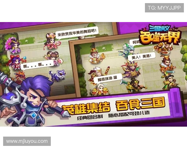 AG视讯网：为游戏玩家提供最全最新的游戏攻略与实用技巧