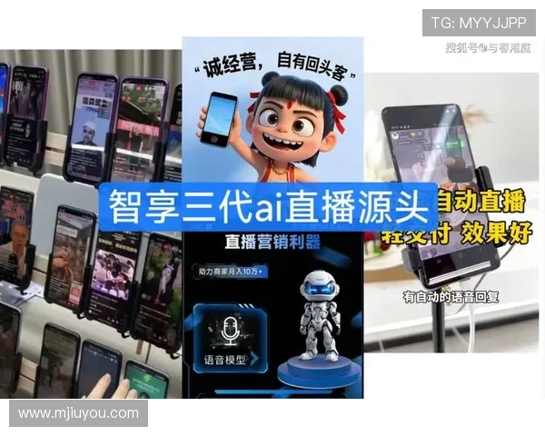 ds视讯app最新版本下载安装指南帮助用户快速上手体验高清流畅的直播娱乐 ds视讯app最新版本下载安装指南帮助用户快速上手体验高清流畅的直播娱乐