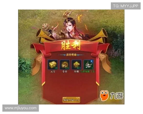 九游官方网站个人中心注册流程与登录步骤详解，快速开启游戏之旅