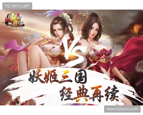 九游安卓游戏下载指南，详细步骤帮助新手轻松上手游戏