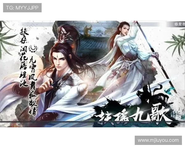 九游官网最新版本下载,畅享丰富游戏资源与优质服务体验 九游官网最新版本下载,畅享丰富游戏资源与优质服务体验