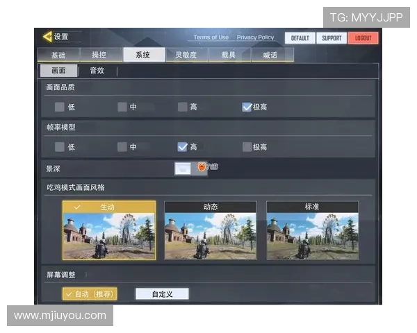 九游官网网页入口官方入口地址及登录流程详细步骤介绍 九游官网网页入口官方入口地址及登录流程详细步骤介绍