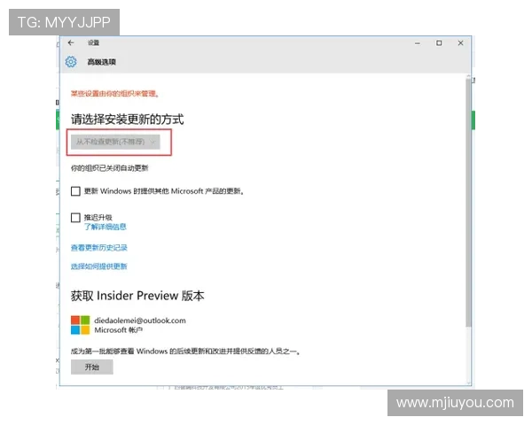 PA视讯网页官网的用户评价与口碑分析，帮助你做出明智选择