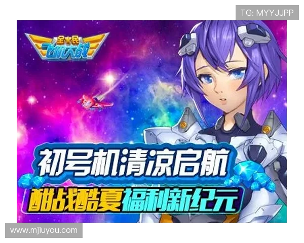 万利真人游戏app高额奖励活动与福利礼包领取指南 万利真人游戏app高额奖励活动与福利礼包领取指南