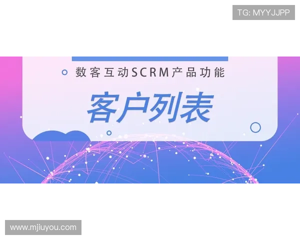 全面掌握AG视讯公司简介：企业使命、核心价值观及客户服务体系
