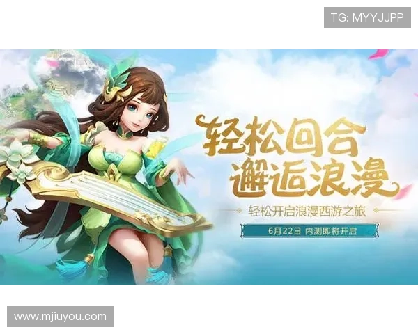 九游游戏注册地址最新攻略分享让你轻松注册账号开启精彩游戏体验 九游游戏注册地址最新攻略分享让你轻松注册账号开启精彩游戏体验