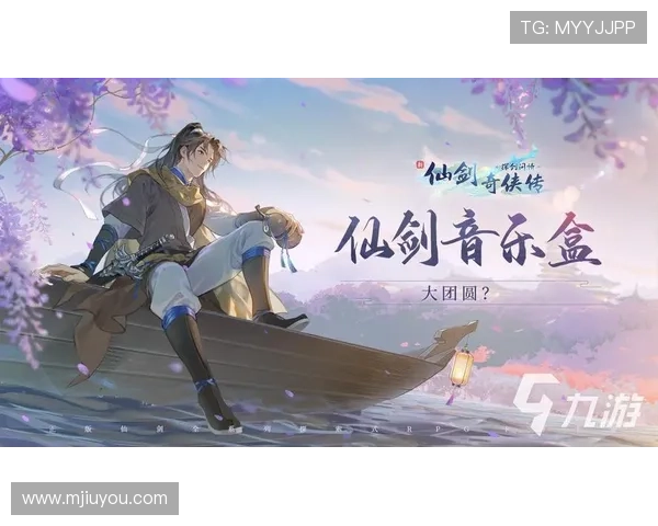 九游电脑版下载安装教程详细步骤指南，轻松掌握九游游戏电脑版下载安装方法