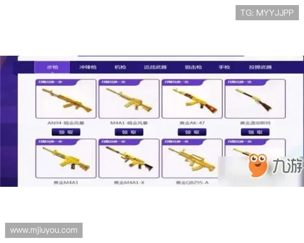 九游网址官方地址最新入口,确保玩家安全登录体验全新游戏体验 九游网址官方地址最新入口,确保玩家安全登录体验全新游戏体验