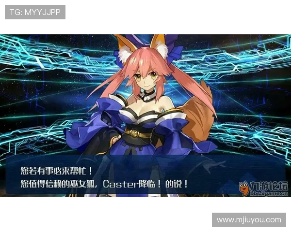 九游论坛下载安装详细步骤,确保每位玩家都能顺利加入游戏交流平台 九游论坛下载安装详细步骤,确保每位玩家都能顺利加入游戏交流平台