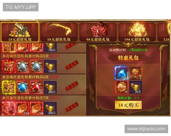 如何通过9游俱乐部官网快速注册成为会员并享受专属游戏礼包和优先体验新游戏