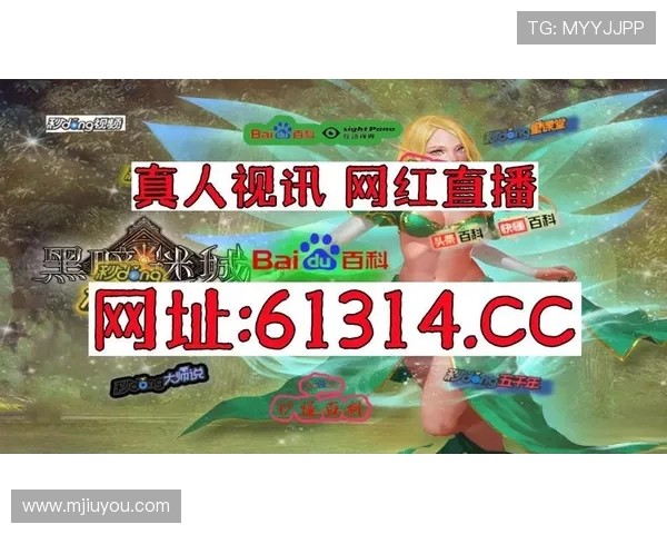 官方授权的dg视讯网址地址，确保您的账号安全与游戏体验