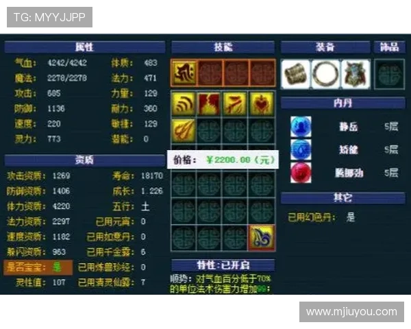 终极德州扑克：深入解析顶级玩家的策略与心理战术