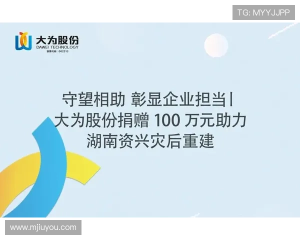 打造便捷高效的J9九游平台注册体验的实用策略