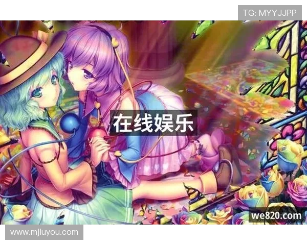 选择J9九游真人娱乐，体验最地道的真人游戏魅力