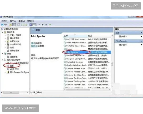 遇到AG视讯在线登陆问题？这里有详细解决方案和操作指南