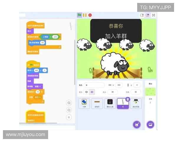 百家乐公式打法实战指南：结合数据分析优化你的游戏策略