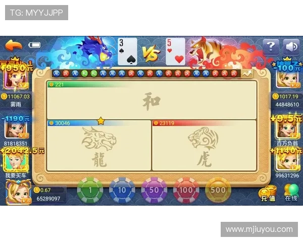 百家乐比赛视频高清回放，详细解析比赛过程中的关键决策与获胜技巧分享