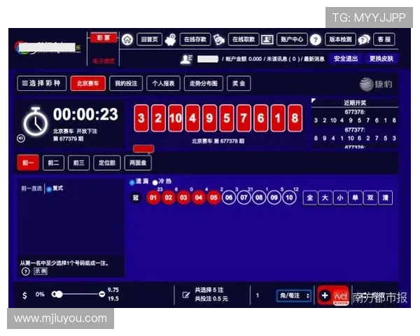 百家樂娛樂城官網最新安全可靠的线上娱乐平台推荐与详细攻略