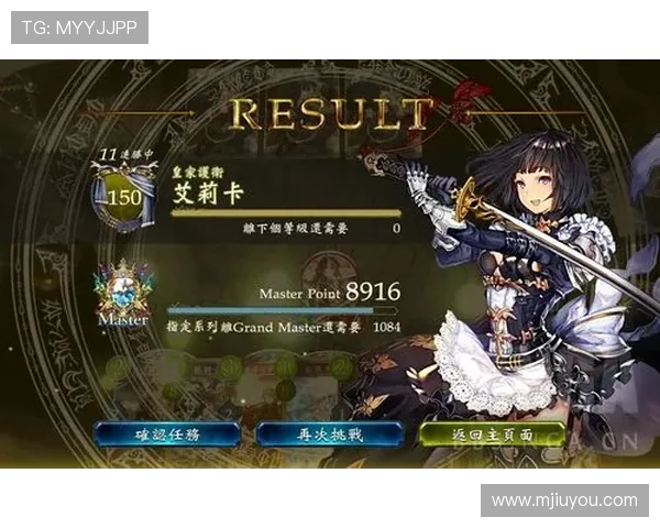 皇家真人官网技术支持与安全保障，确保游戏环境稳定与安全