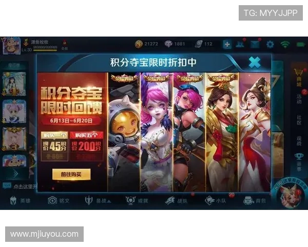 真人夺宝官网下载指南，详细步骤帮助新手快速上手享受精彩夺宝过程