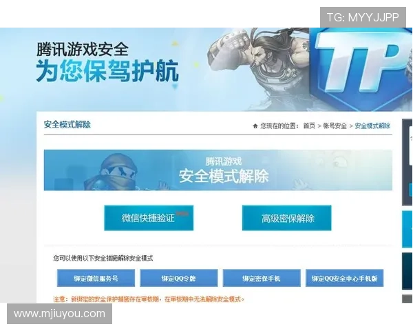 真人视讯手机官方地址最新入口，安全稳定值得信赖的游戏平台推荐