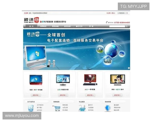 真人视讯app网址最新推荐，安全稳定的线上娱乐平台入口指南
