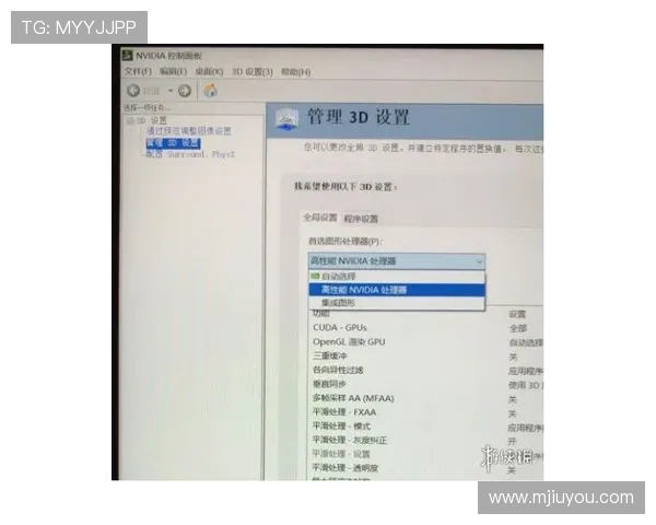 真人购彩下载常见问题解答，解决新手在下载和使用过程中遇到的疑问