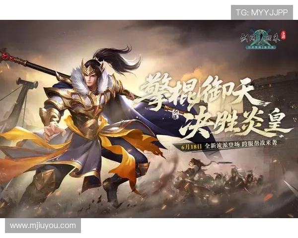 九游app官方入口最新版本下载安装指南，畅享丰富游戏资源与优质服务