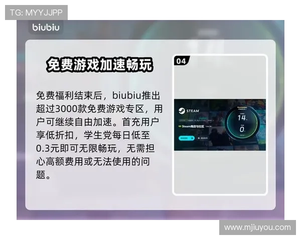 九游电脑端安装游戏的完整步骤与注意事项详解 九游电脑端安装游戏的完整步骤与注意事项详解
