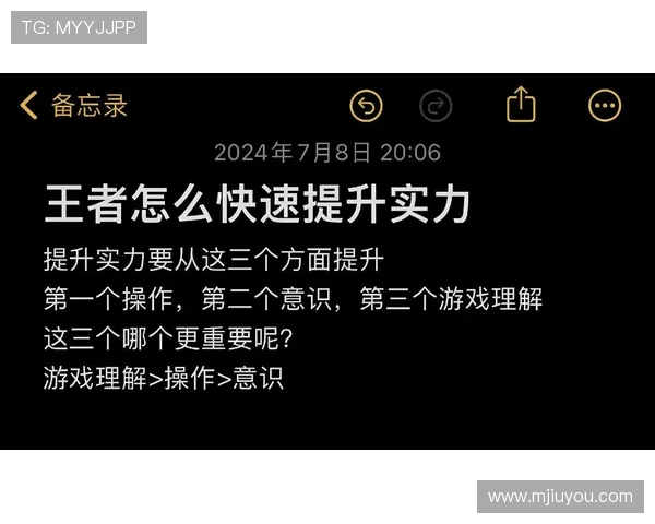 亿百真人游戏界面与操作指南详细讲解提升你的游戏操作水平 亿百真人游戏界面与操作指南详细讲解提升你的游戏操作水平
