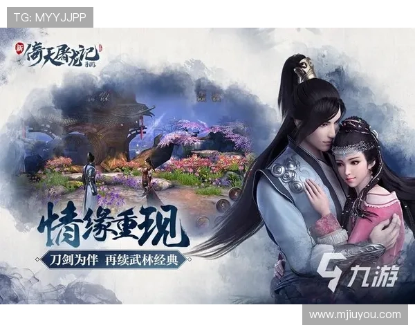 九游下载app九游平台下载安装指南,快速注册登录享受专属游戏福利 九游下载app九游平台下载安装指南,快速注册登录享受专属游戏福利