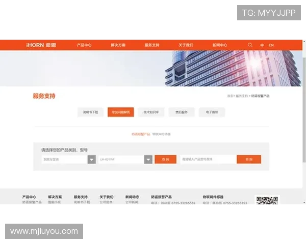 开云真人在哪里可以找到官方客服和技术支持,解决游戏中遇到的各种问题和疑问 开云真人在哪里可以找到官方客服和技术支持,解决游戏中遇到的各种问题和疑问