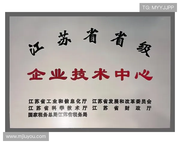 九游会老哥·J9俱乐部登录入口安全登录指南保障账号信息安全 九游会老哥·J9俱乐部登录入口安全登录指南保障账号信息安全