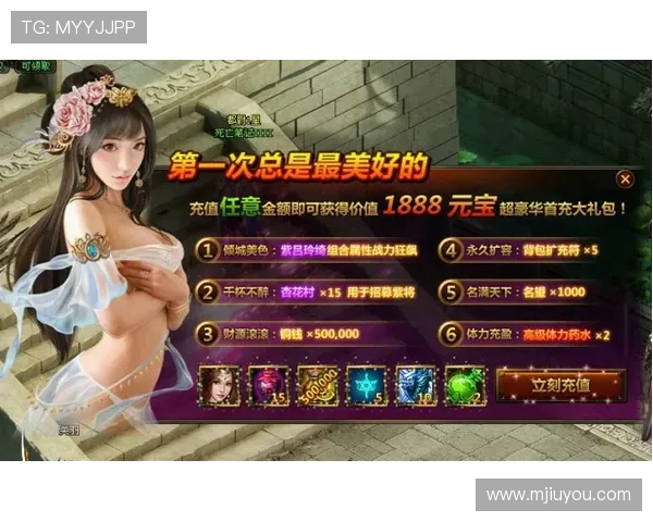 最新AG真人手机版官方入口，全面解析游戏玩法与优惠活动，助你轻松赢取丰厚奖励