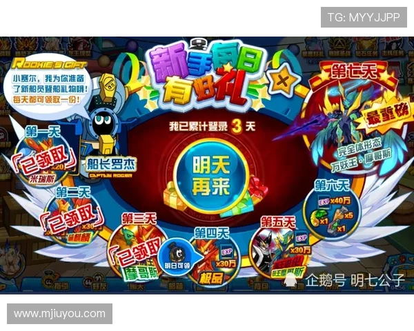 欢乐真人斗地主真人对战平台,体验最真实的牌局对决感受极致的竞技快感 欢乐真人斗地主真人对战平台,体验最真实的牌局对决感受极致的竞技快感