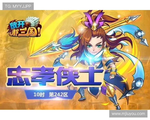 九游娱乐官网入口最新官方地址,安全稳定的游戏体验尽在这里 九游娱乐官网入口最新官方地址,安全稳定的游戏体验尽在这里