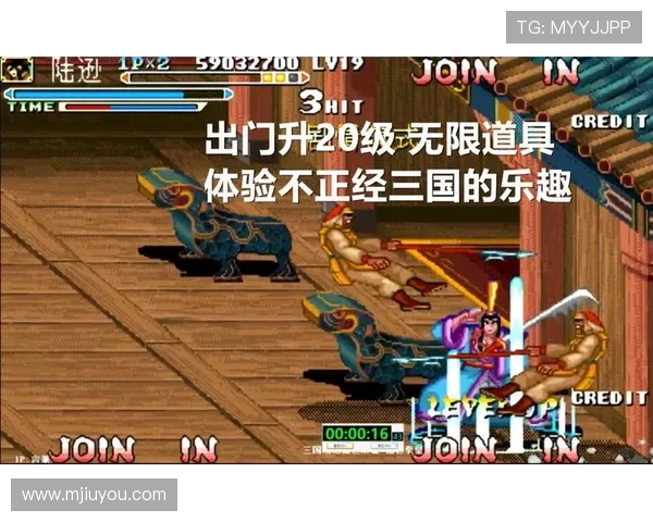 九游电脑版官方正版下载详细教程，轻松安装体验正版游戏乐趣无限