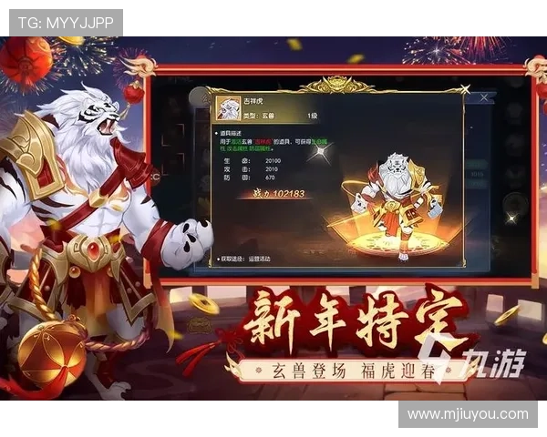 九游网页版手游如何快速上手，详细攻略助你轻松成为游戏高手